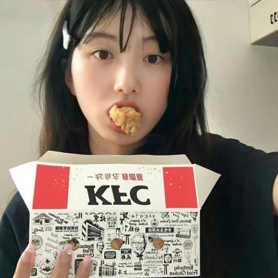 小色狼
