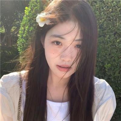 无罪者